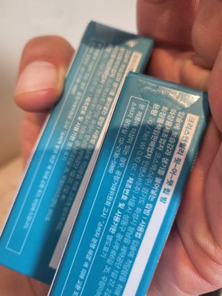 데이지맘님이 올린 리뷰 사진 2