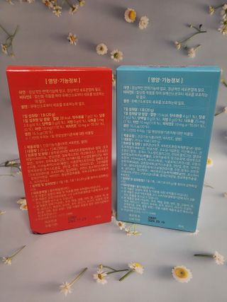 다나음 셀렌에 빠진 아연면역젤리 열대과일맛+사과맛 — 5점을 준 리뷰어가 2023년 8월 올린 사용 사진