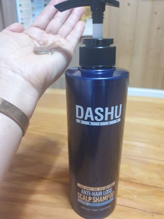 다슈코리아 다슈 데일리 단백질 한방 두피 골드 샴푸 500ml — 5점을 준 리뷰어가 2021년 4월 올린 사용 사진
