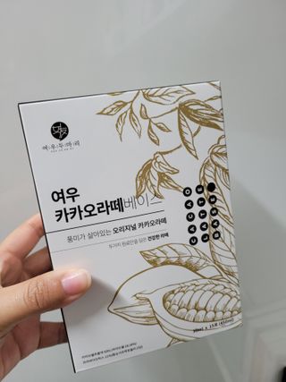 InhyeChloeAhn님이 올린 리뷰 사진 1