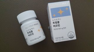 kjh8724056님이 올린 리뷰 사진 2
