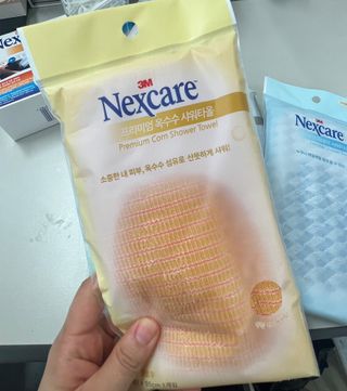 소중한하루를보내여님이 올린 리뷰 사진 3
