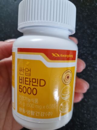 귀요미두공주맘님이 올린 리뷰 사진 2