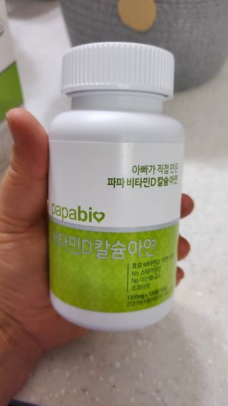 이은영님이 올린 리뷰 사진 3