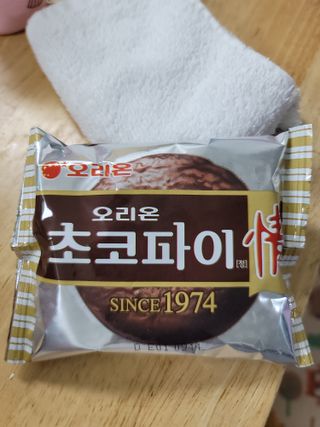 왕궁디님이 올린 리뷰 사진 4