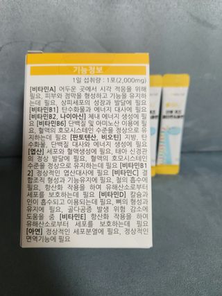 리라로님이 올린 리뷰 사진 3