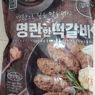 헤헷님이 올린 리뷰 사진 2