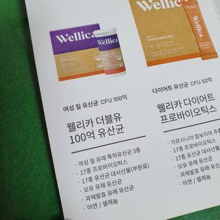 뿅이요님이 올린 리뷰 사진 4