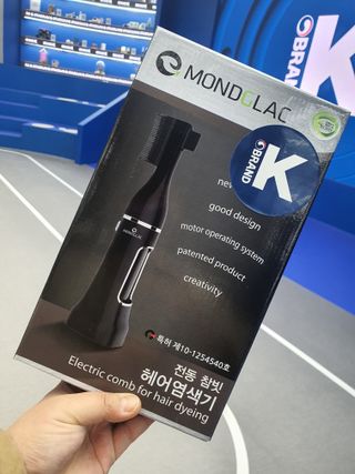 얌얌이님이 올린 리뷰 사진 1