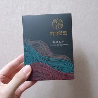 차가명원 차가버섯 프리미엄 추출분말 10일분(20포) — 5점을 준 리뷰어가 2022년 6월 올린 사용 사진