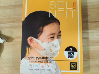 snow3224님이 올린 리뷰 사진 1