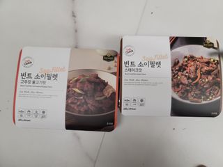 JihyunYoon님이 올린 리뷰 사진 1
