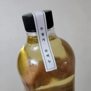 발랄써냐님이 올린 리뷰 사진 3