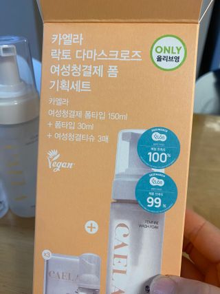 오티거님이 올린 리뷰 사진 2