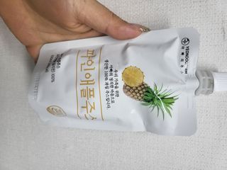 앙부끄님이 올린 리뷰 사진 3
