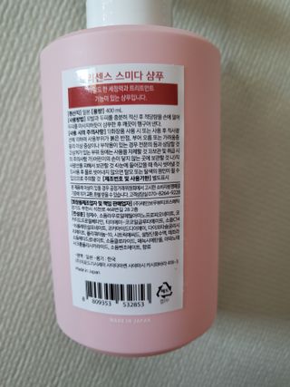 박하정님이 올린 리뷰 사진 3