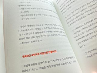 스마일파워님이 올린 리뷰 사진 4