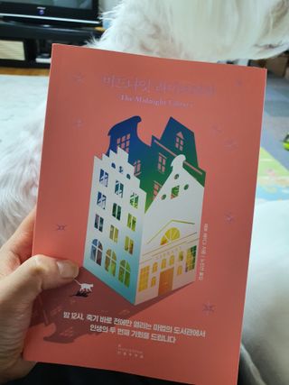 단츄♡님이 올린 리뷰 사진 1