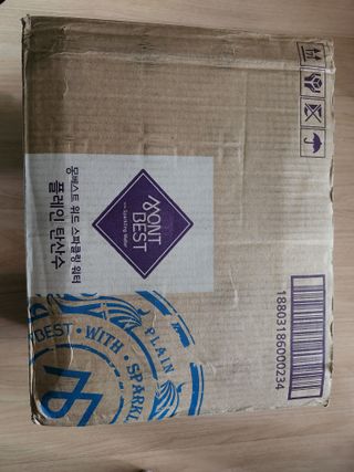 몽베스트 Montbest with Sparkling water Plain 20병 — 5점을 준 리뷰어가 2022년 6월 올린 사용 사진