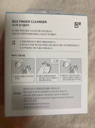 이붕선생님이 올린 리뷰 사진 4