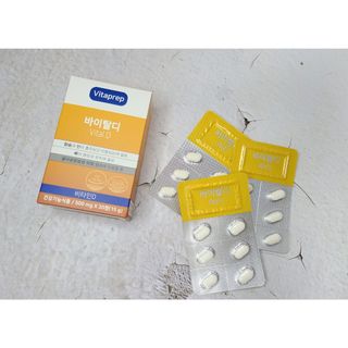 뉴트리션팩토리 비타프렙 바이탈디 비타민D 500mg — 3.5점을 준 리뷰어가 2021년 7월 올린 사용 사진