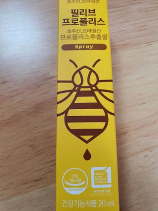 정영우님이 올린 리뷰 사진 1