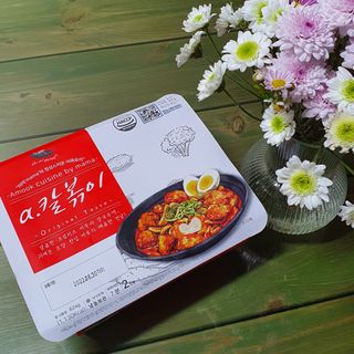 빵점엄마님이 올린 리뷰 사진 4