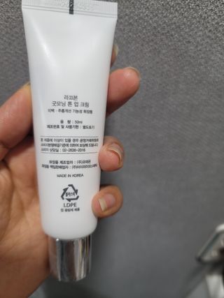 airjinny님이 올린 리뷰 사진 2