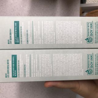 플리프 시카-알로에 밸런싱 올인원 200ml — 5점을 준 리뷰어가 2021년 2월 올린 사용 사진