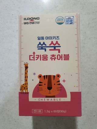 일동아이키즈쑥쑥 일동 아이 키즈 쑥쑥 — 5점을 준 리뷰어가 2022년 10월 올린 사용 사진