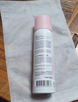끌랑님이 올린 리뷰 사진 3