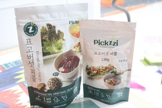 김이설님이 올린 리뷰 사진 2