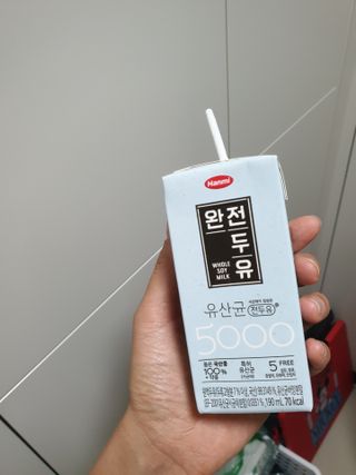 Stellar7436님이 올린 리뷰 사진 2
