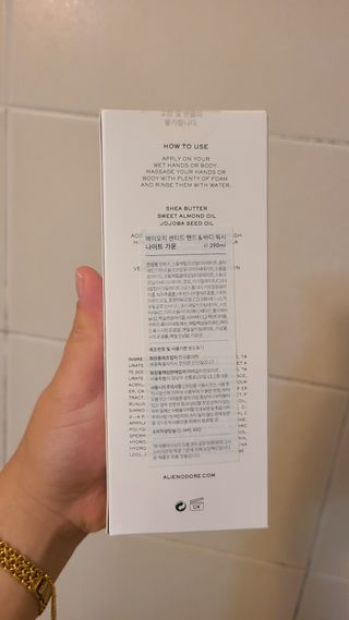 김민지님이 올린 리뷰 사진 2