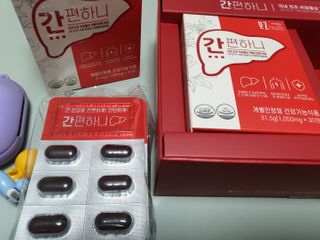 이지헬스 간편하니 [1개월 분  60정] — 5점을 준 리뷰어가 2021년 1월 올린 사용 사진