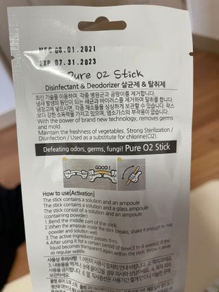 양쏭님이 올린 리뷰 사진 2