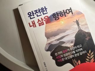 두또먹님이 올린 리뷰 사진 1