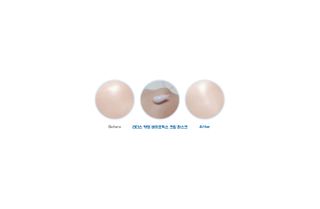 리더스코스메틱 리더스 카밍 바이오틱스 크림 마스크 — 5점을 준 리뷰어가 2021년 5월 올린 사용 사진