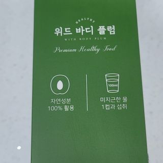 밍짜응님이 올린 리뷰 사진 3