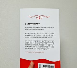 세령이님이 올린 리뷰 사진 3