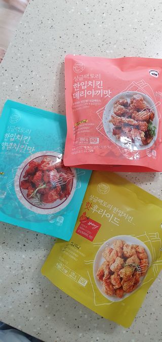 완이네님이 올린 리뷰 사진 2
