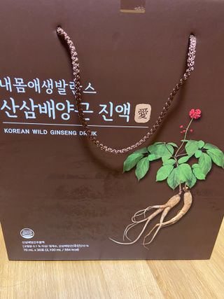 베일리님이 올린 리뷰 사진 1