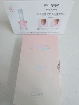 햇님달님님이 올린 리뷰 사진 2