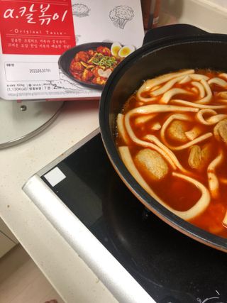 지구별철학자님이 올린 리뷰 사진 1