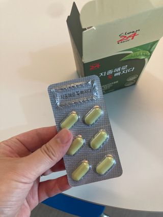 클린24시간 지중해로 쏙빠지다 1SET (800mg*60정) — 5점을 준 리뷰어가 2023년 7월 올린 사용 사진