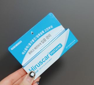 히루스카 포스트아크네 클리어 — 5점을 준 리뷰어가 2021년 2월 올린 사용 사진