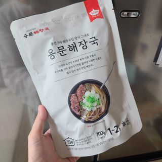 vicky17님이 올린 리뷰 사진 3