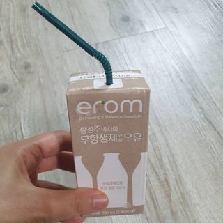 아임효진님이 올린 리뷰 사진 3