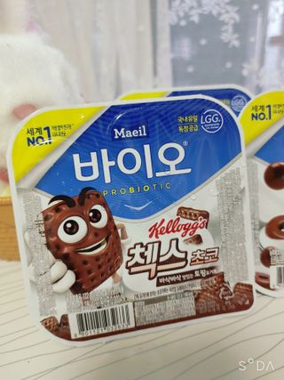 매일바이오 토핑요거트 — 5점을 준 리뷰어가 2021년 5월 올린 사용 사진