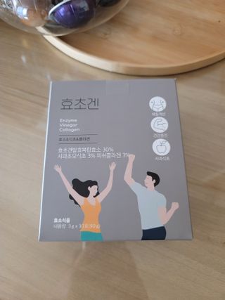 재하길들이기님이 올린 리뷰 사진 1